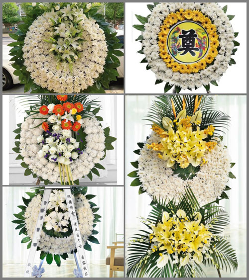 贵州毕节市织金县茶店乡龙井村花圈速递